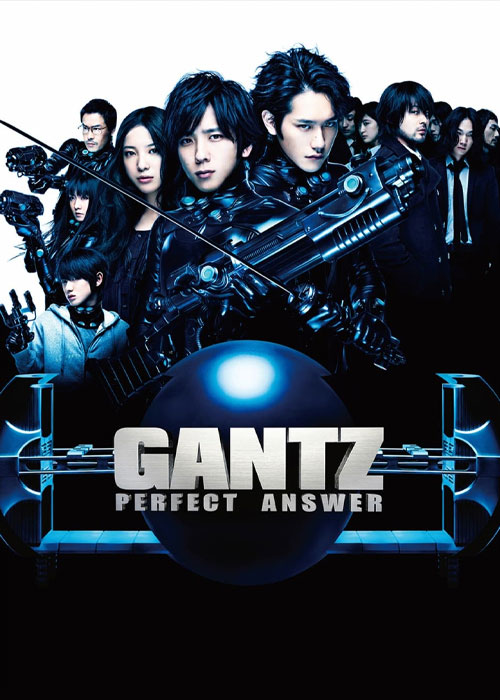 دانلود فیلم گانتز ۲ Gantz 2 (2011) دانلود فیلم گانتز: پاسخ نهایی Gantz: Perfect Answer 2011