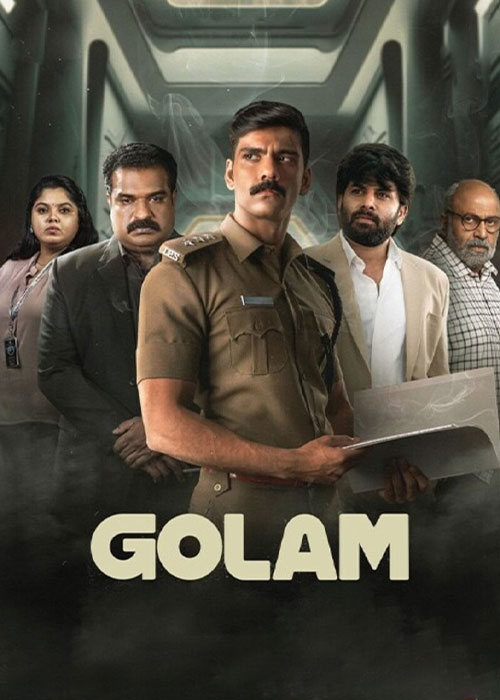دانلود فیلم غلام Golam 2024 دانلود فیلم غلام Golam 2024