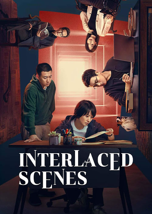 دانلود سریال صحنه&zwnj;های درهم تنیده Interlaced Scenes 2024