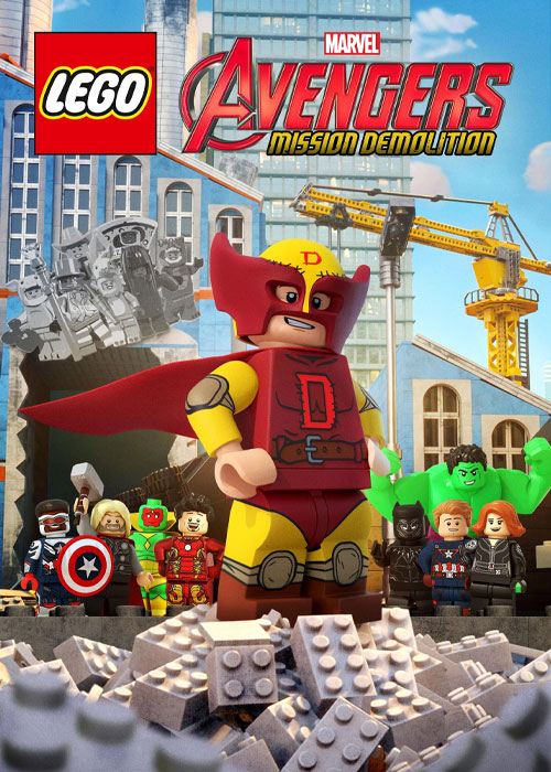 انیمیشن انتقام&zwnj;جویان لگویی مارول Lego Marvel Avengers: Mission Demolition 2024