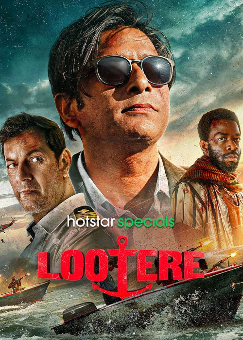 دانلود سریال غارتگران Lootere 2024 دانلود سریال غارتگران Lootere 2024