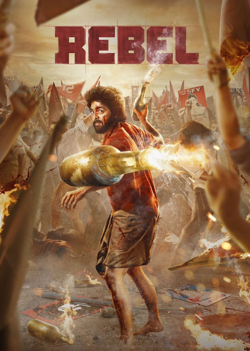 دانلود فیلم شورشی Rebel 2024 دانلود فیلم شورشی Rebel 2024