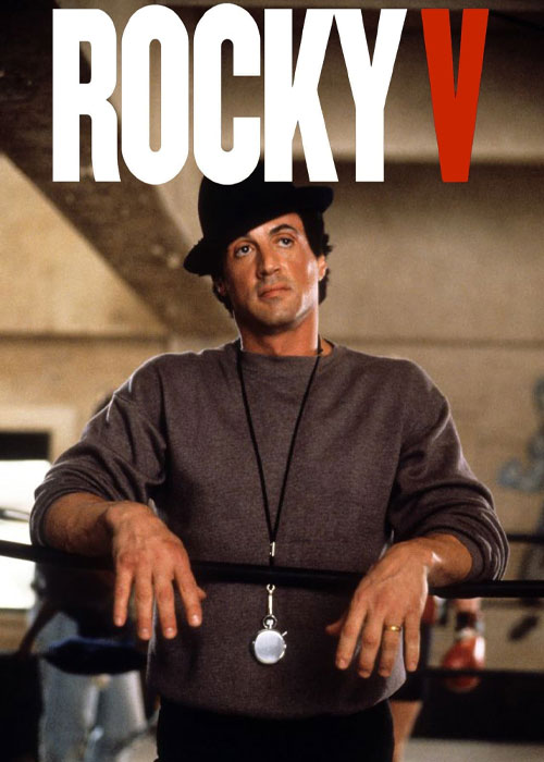 دانلود فیلم راکی ۵ Rocky V (1990)