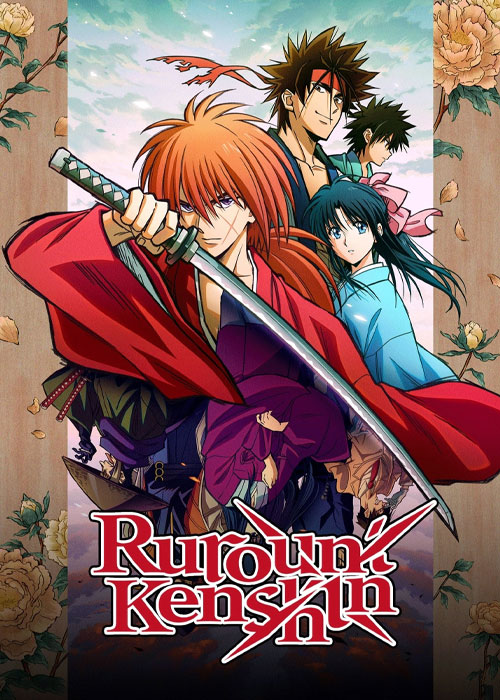 دانلود انیمه شمشیرزن دوره گرد Rurouni Kenshin 2023-2024