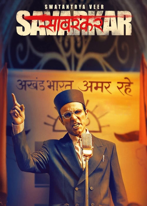 دانلود فیلم سواتانترا ویر سوارکار Swatantrya Veer Savarkar 2024 دانلود فیلم سواتانترا ویر سوارکار Swatantrya Veer Savarkar 2024