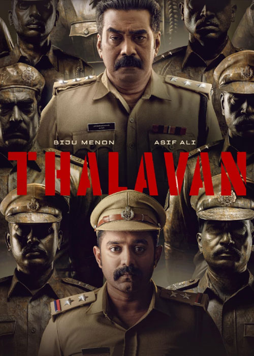 دانلود فیلم رئیس Thalavan 2024 دانلود فیلم رئیس Thalavan 2024