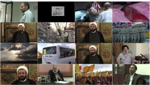 دانلود مستند جنگ ۳۳ روزه با کیفیت عالی Full HD فیلم مستند جنگ 33 روزه