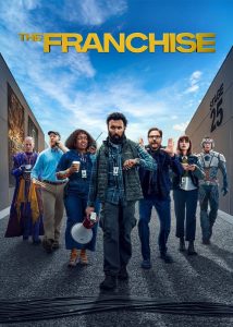 مجموعه فیلم