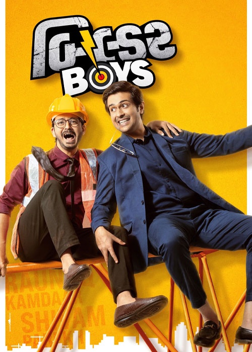 دانلود فیلم پسران خانه&zwnj;ساز Builder Boys 2024