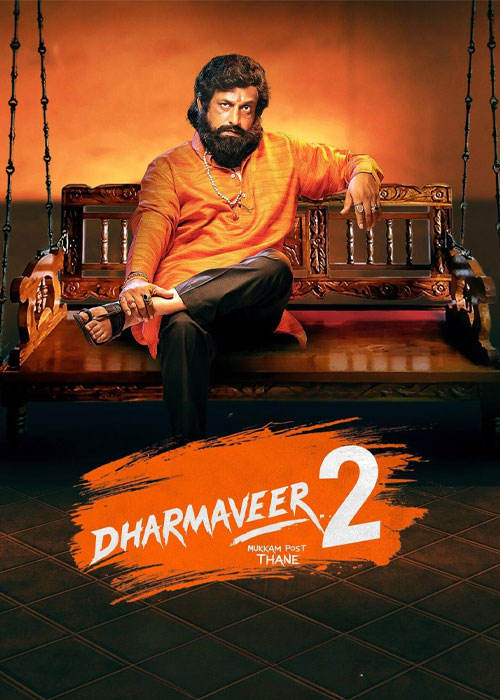 دانلود فیلم دارماویر ۲ Dharmaveer 2 (2024) دانلود فیلم دارماویر ۲ Dharmaveer 2 (2024)