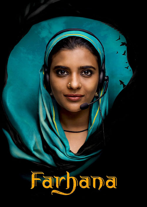 دانلود فیلم فرحانه Farhana 2023 دانلود فیلم فرحانه Farhana 2023