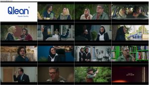 دانلود قسمت دوم سریال قهوه پدری با کیفیت BluRay دانلود قسمت دوم سریال قهوه پدری