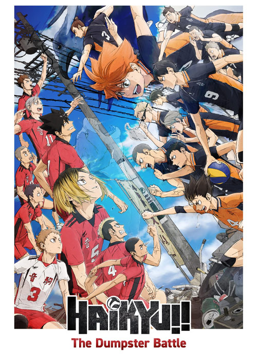 دانلود انیمه Haikyu!! The Dumpster Battle 2024
