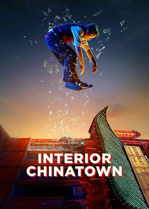 دانلود سریال محله داخلی چینی&zwnj;ها Interior Chinatown 2024