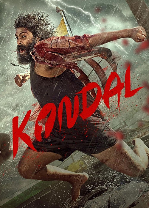 دانلود فیلم کندال Kondal 2024