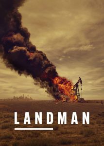 لندمن فصل ۲