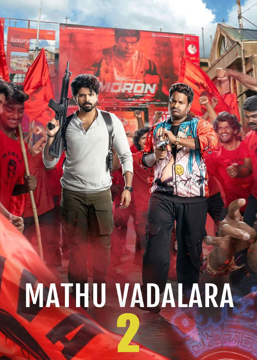 دانلود فیلم مواد نزن ۲ Mathu Vadalara 2 (2024) دانلود فیلم مواد نزن ۲ Mathu Vadalara 2 (2024)