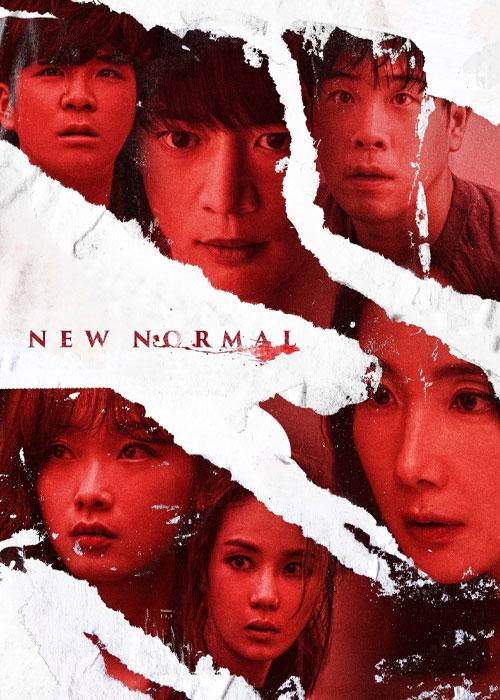 دانلود فیلم هنجار جدید New Normal 2022