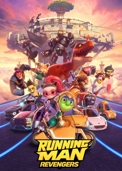 دانلود انیمیشن مرد دونده Running Man: Revengers 2023 دانلود انیمیشن مرد دونده Running Man: Revengers 2023