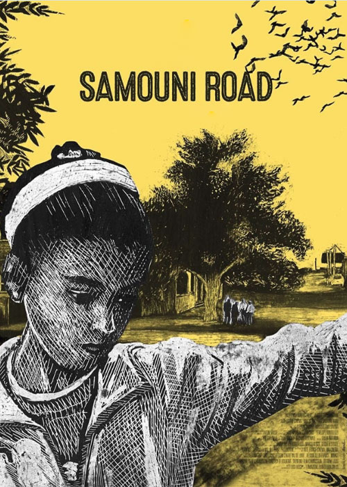 دانلود مستند جاده سامونی Samouni Road 2018 دانلود مستند جاده سامونی Samouni Road 2018