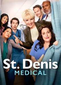 مرکز پزشکی سنت دنیس