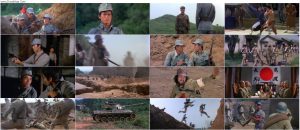 دانلود فیلم ۷ مرد ارتشی Download 7 Man Army 1976 فیلم سینمایی هفت ۷ مرد ارتشی 7 Man Army 1976