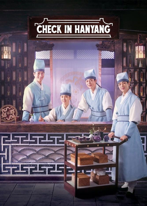 دانلود سریال اقامت در هانیانگ Check in Hanyang 2024 دانلود سریال اقامت در هانیانگ Check in Hanyang 2024