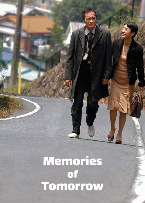 دانلود فیلم خاطرات فردا Memories of Tomorrow 2006 دانلود فیلم خاطرات فردا Memories of Tomorrow 2006