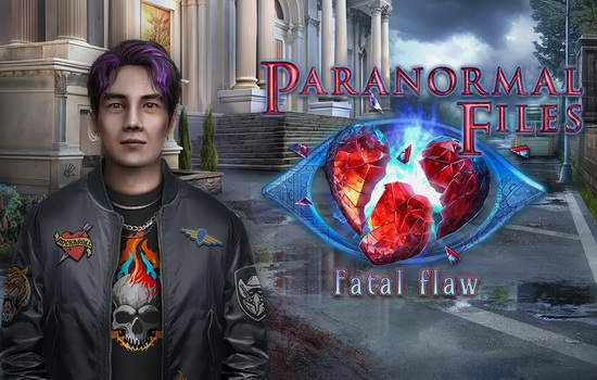 دانلود بازی Paranormal Files 12: Fatal Flaw Final دانلود بازی Paranormal Files 12: Fatal Flaw Collector’s Edition