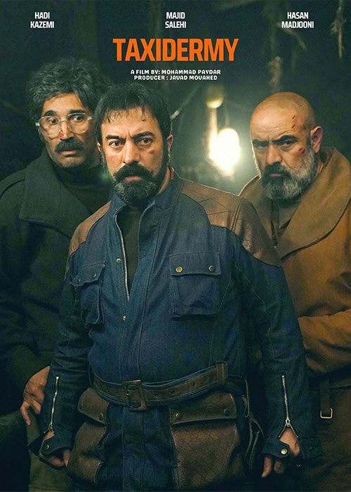 دانلود فیلم تاکسیدرمی با کیفیت عالی BluRay دانلود فیلم تاکسیدرمی