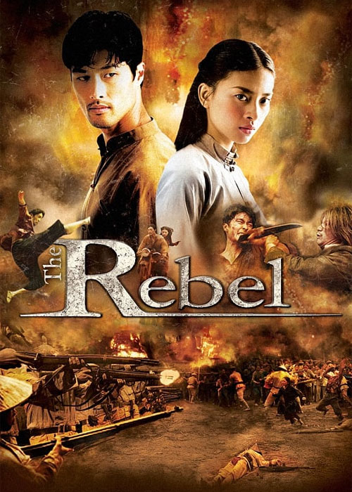 دانلود فیلم یاغی The Rebel 2007 دانلود فیلم یاغی The Rebel 2007