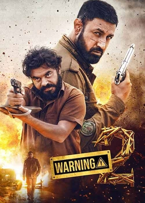 دانلود فیلم هشدار ۲ Warning 2 (2024) دانلود فیلم هشدار ۲ Warning 2 (2024)