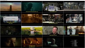 دانلود مستند ۲۰۷۳ Download 2073 (2024) دانلود مستند ۲۰۷۳ 2073 (2024)