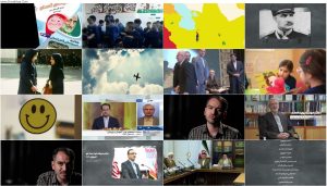 دانلود مستند بیتربیت با کیفیت عالی Full HD دانلود مستند بیتربیت