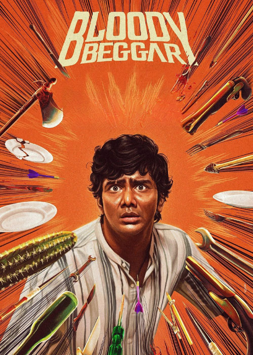 دانلود فیلم گدای خونین Bloody Beggar 2024 دانلود فیلم گدای خونین Bloody Beggar 2024