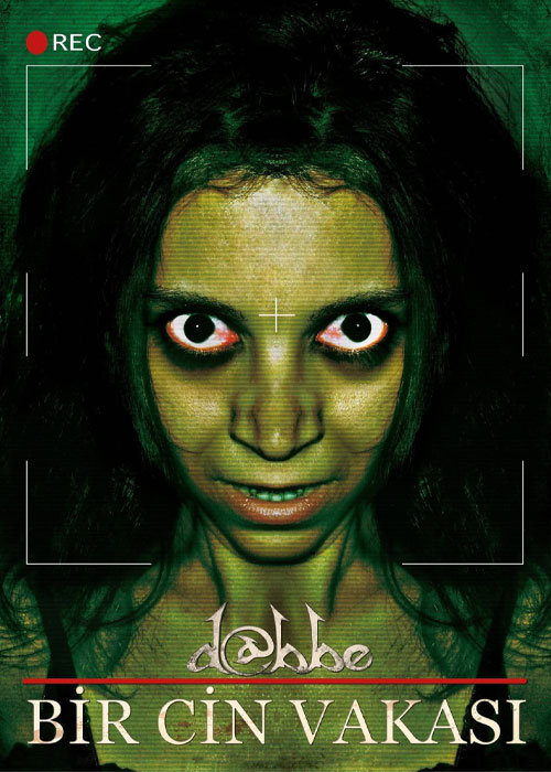 فیلم دابه ۳: تسخیر شیطان Dabbe 3: Demon Possession 2012