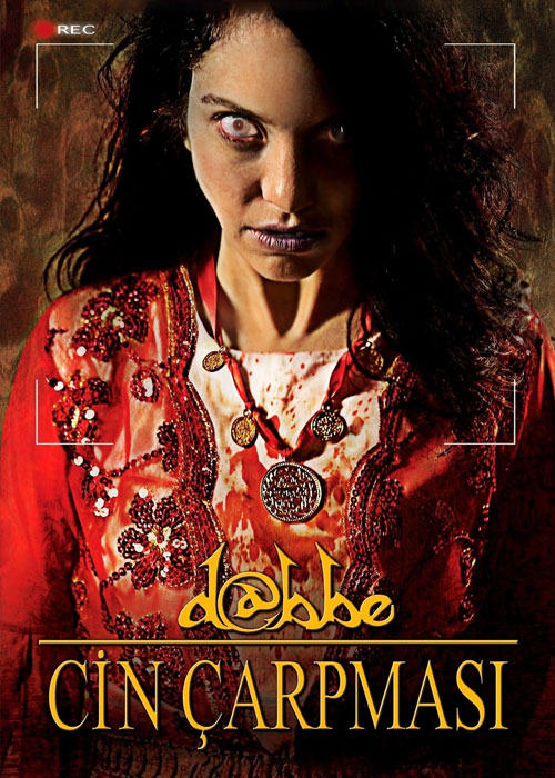 دانلود فیلم دابه ۴ Dabbe 4 (2013) فیلم دابه ۴: در اختیار داشتن Dabbe 4: The Possession 2013