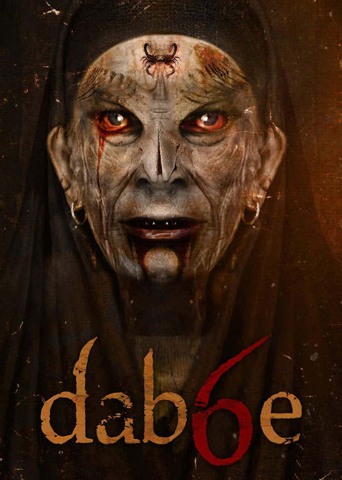 دانلود فیلم دابه ۶: بازگشت شیاطین Dabbe 6: The Return 2015 دانلود فیلم دابه ۶: بازگشت شیاطین Dabbe 6: The Return 2015