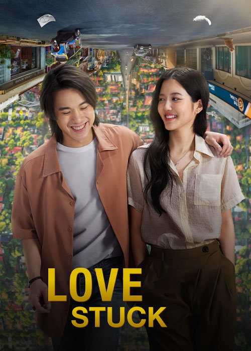 دانلود فیلم در دام عشق Love Stuck 2024 دانلود فیلم در دام عشق Love Stuck 2024