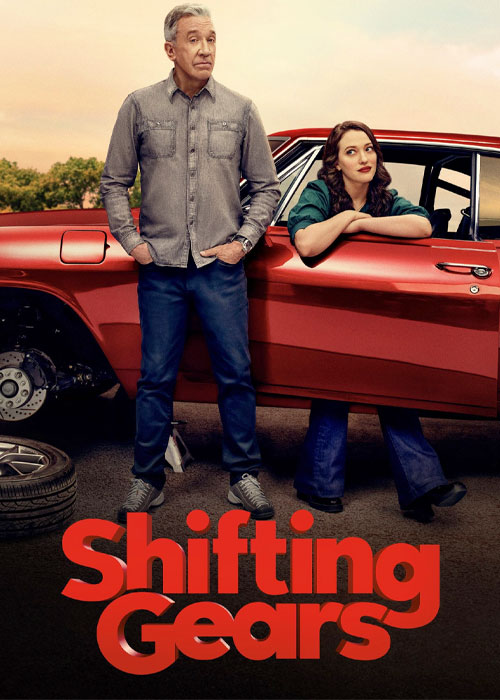 دانلود سریال تعویض دنده Shifting Gears 2025 دانلود سریال تعویض دنده Shifting Gears 2025