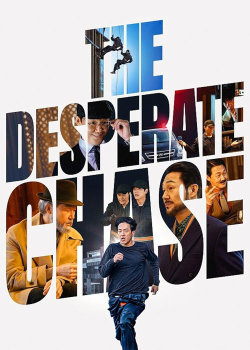 دانلود فیلم تعقیب ناامیدانه The Desperate Chase 2024 دانلود فیلم تعقیب ناامیدانه The Desperate Chase 2024