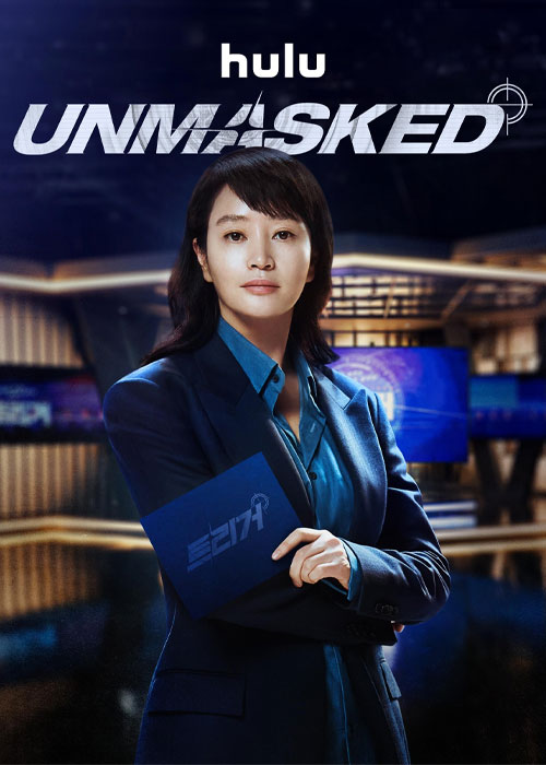 دانلود سریال افشاگر Unmasked 2025