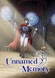 خاطره بی‌نام