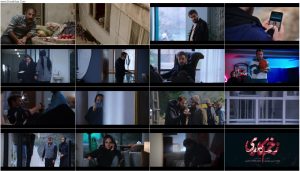 دانلود فصل چهارم زخم کاری قسمت 6 با کیفیت BluRay دانلود فصل چهارم زخم کاری 4: مجازات قسمت ششم