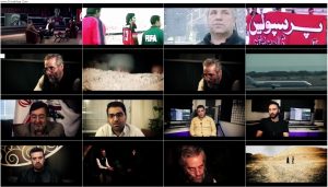 دانلود مستند آخرین قرار با کیفیت عالی Full HD دانلود مستند آخرین قرار