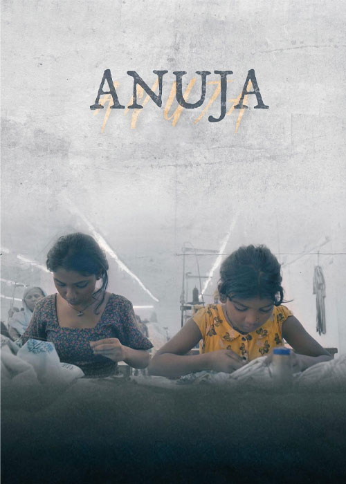 دانلود فیلم آنوجا Anuja 2024 دانلود فیلم آنوجا Anuja 2024