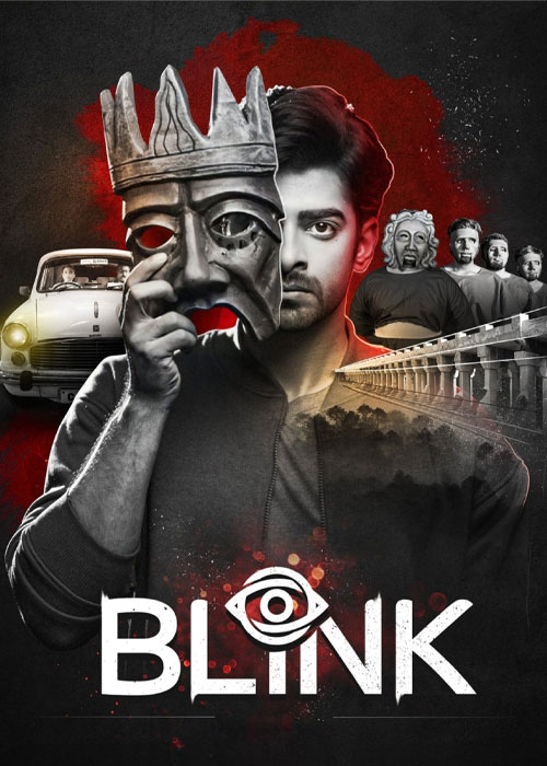 دانلود فیلم چشمک Blink 2024 دانلود فیلم چشمک Blink 2024