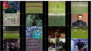 دانلود مستند عقاب آسیا