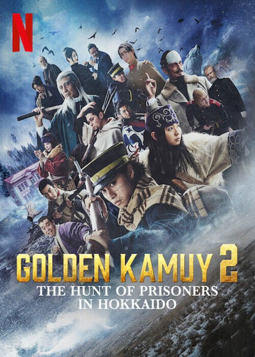دانلود سریال کامویی طلایی Golden Kamuy 2024 دانلود سریال Golden Kamuy: The Hunt of Prisoners in Hokkaido 2024