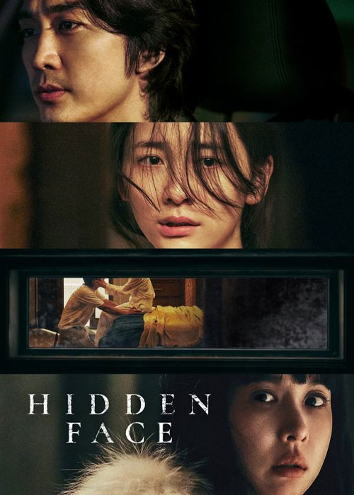دانلود فیلم چهره پنهان Hidden Face 2024 فیلم چهره پنهان